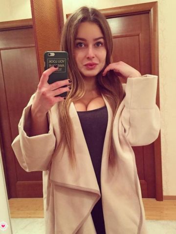 Проститутка Доминика